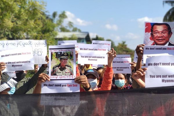 Protest against Hun Sen visit to Myanmar Jan 2022