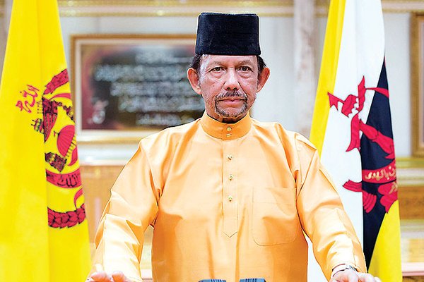 Brunei King