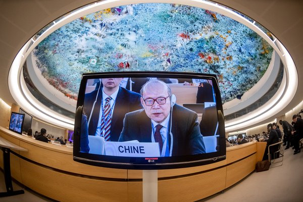 China at UN Human Rights Council