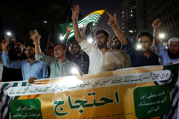 Demonstration in Karachi in support of an alliance of civil rights groups protesting in Pakistan-ruled Kashmir May 2024