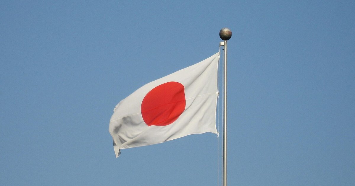 Japan: Rights at risk with flag desecration law, lack of oversight on the new intelligence body and planned anti-espionage laws