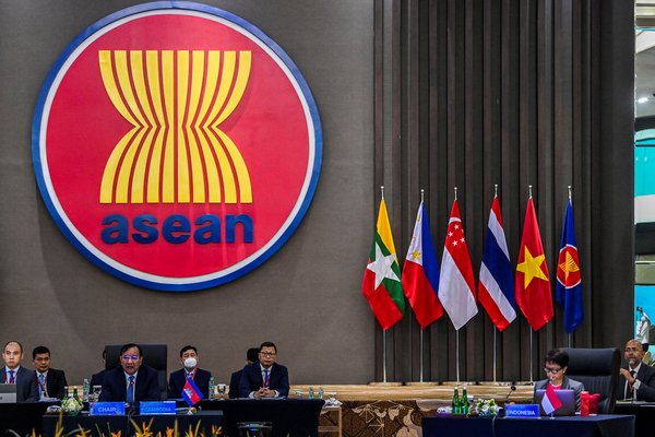ASEAN meeting in Indonesia, October 2022