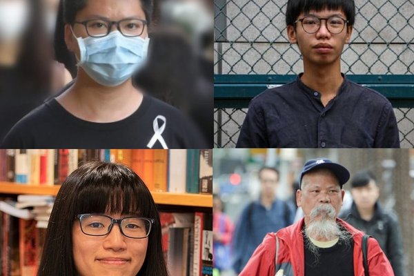 Hong Kong activists March 2022
