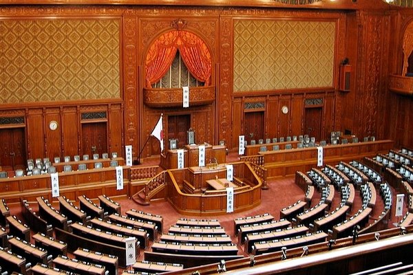 Japan parliament Sept 2022