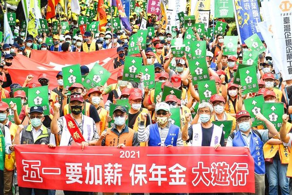 Taiwan labour day protest 2021