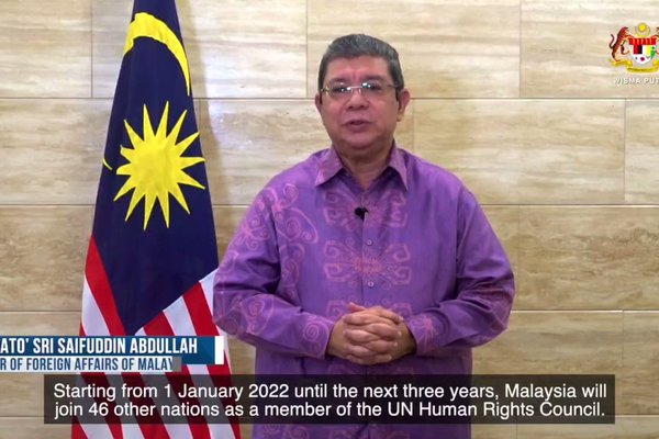 Malaysia FM HRC Jan 2022