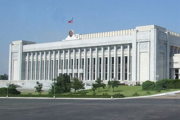Parliament of North Korea
