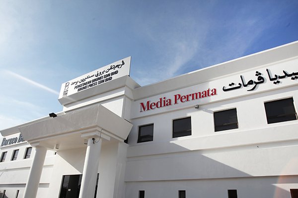 Media Permata news outlet in Brunei