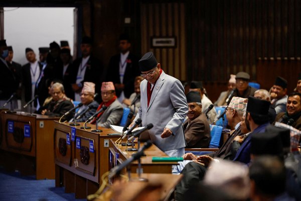 Nepal PM Jan 2023