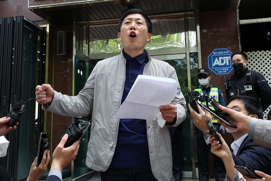 North Korea activist arrested 