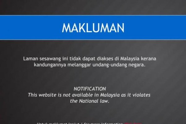 Malaysia website blocked