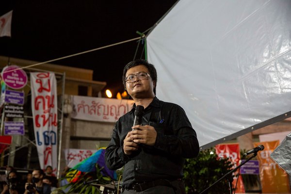 Thai protest leader Anon Nampa