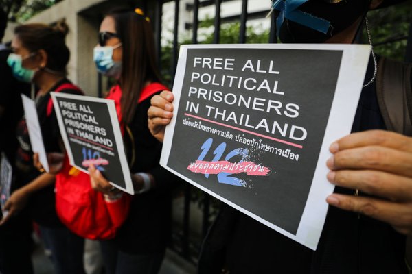 Protest against detention of activists in Thailand 2021