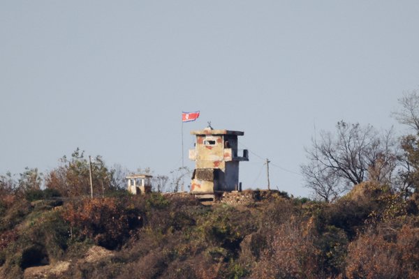 North Korea border post Nov 2022