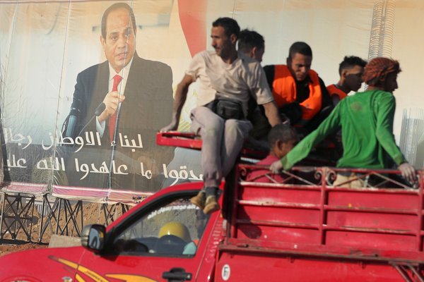 Billboard with Sisi