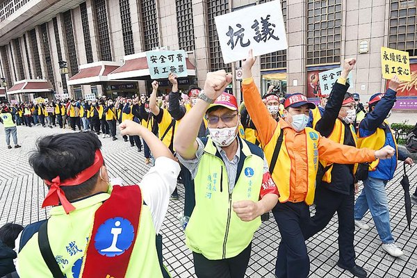 Protests by railway union in Taiwan May 2022