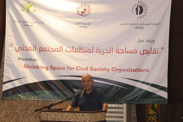 Palestine civic space is shrinking as Israel steps up smear campaign against CSOs