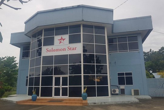 The Solomon Star office