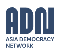 ADN Logo