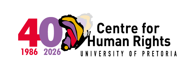HRDA Logo