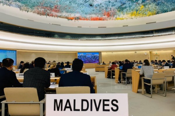 Maldives UN Nov 2020